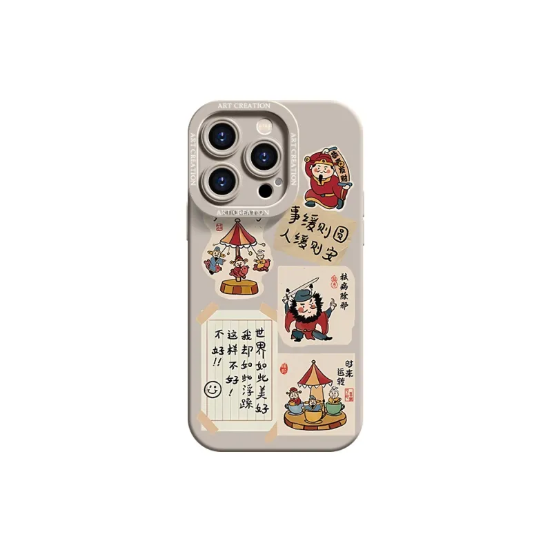 YOOPOO Phone Cases-27