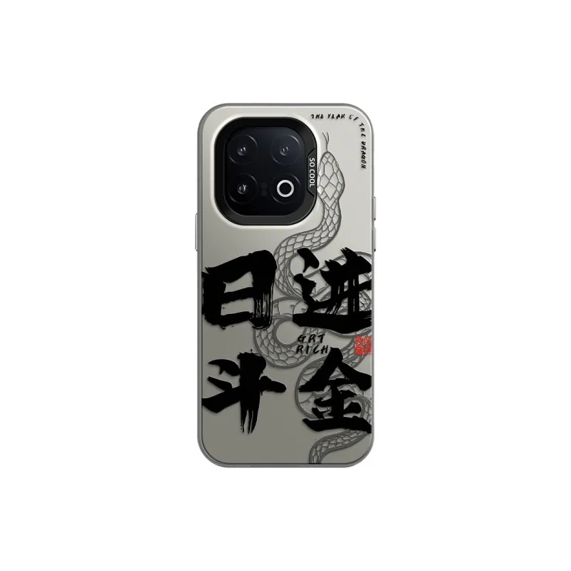 GELEI Phone Cases-13
