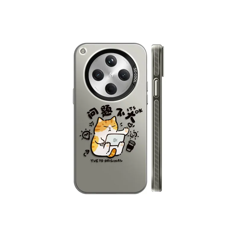 GELEI Phone Cases-5
