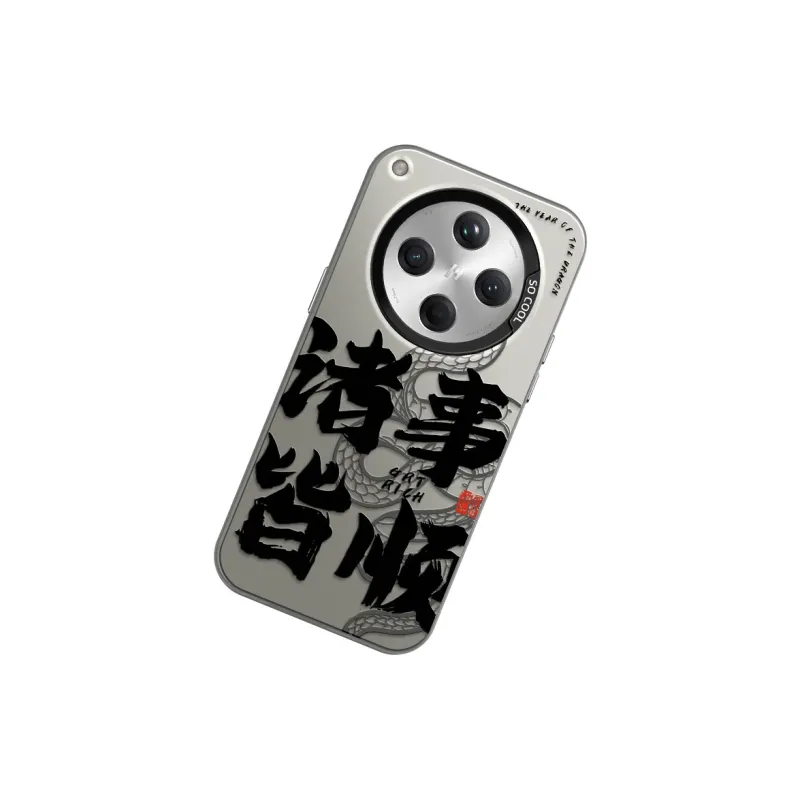 GELEI Phone Cases-16