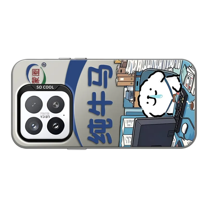 GELEI Phone Cases-14