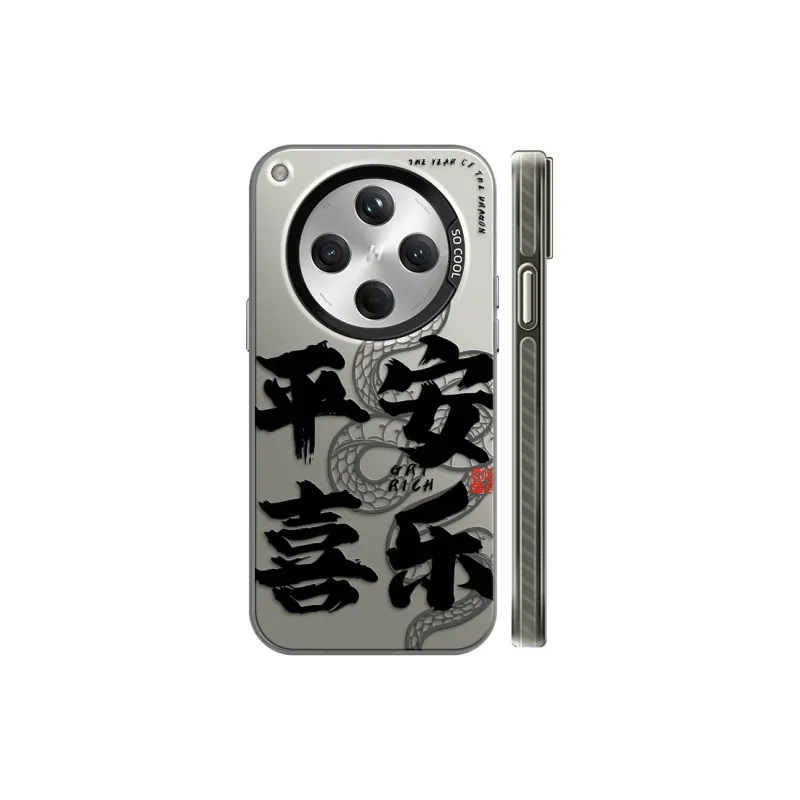GELEI Phone Cases-20