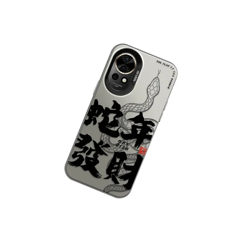 GELEI Phone Cases-1