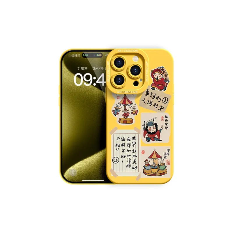 YOOPOO Phone Cases-19