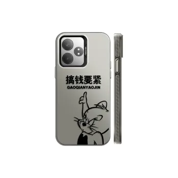 GELEI Phone Cases