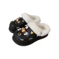 Black Fun Cute Puppy