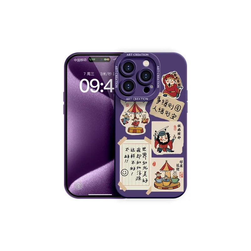 YOOPOO Phone Cases-13