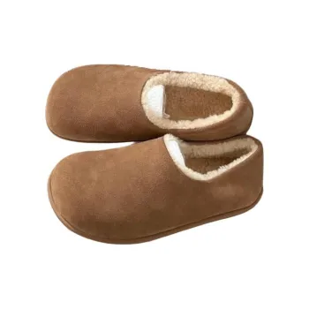 Qiao Anju Home Slippers Chestnut Antelope Brown