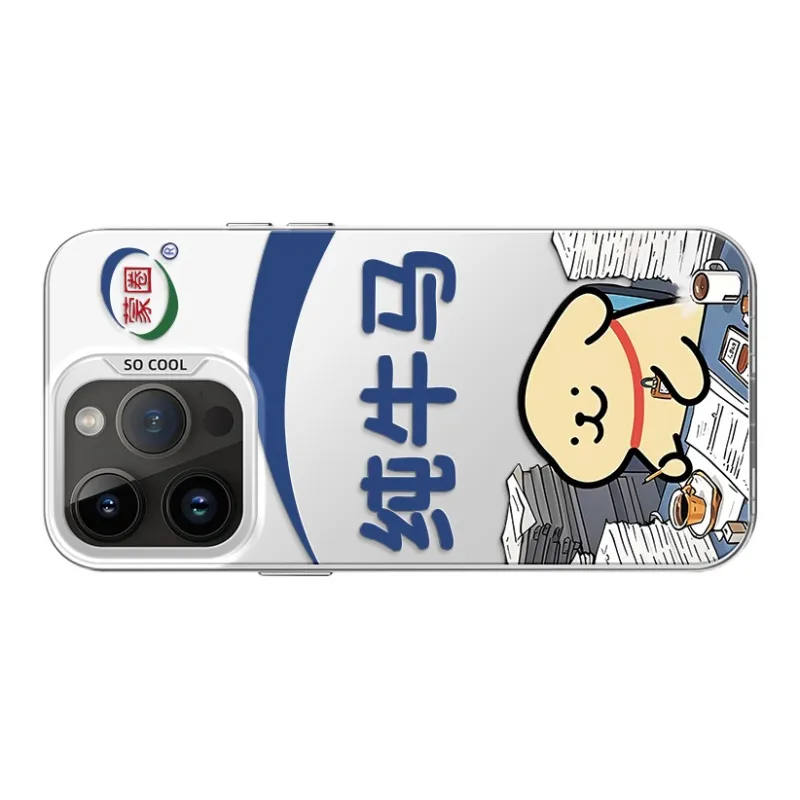 GELEI Phone Cases-9