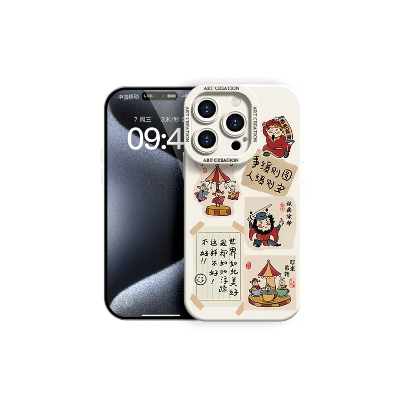 YOOPOO Phone Cases-7