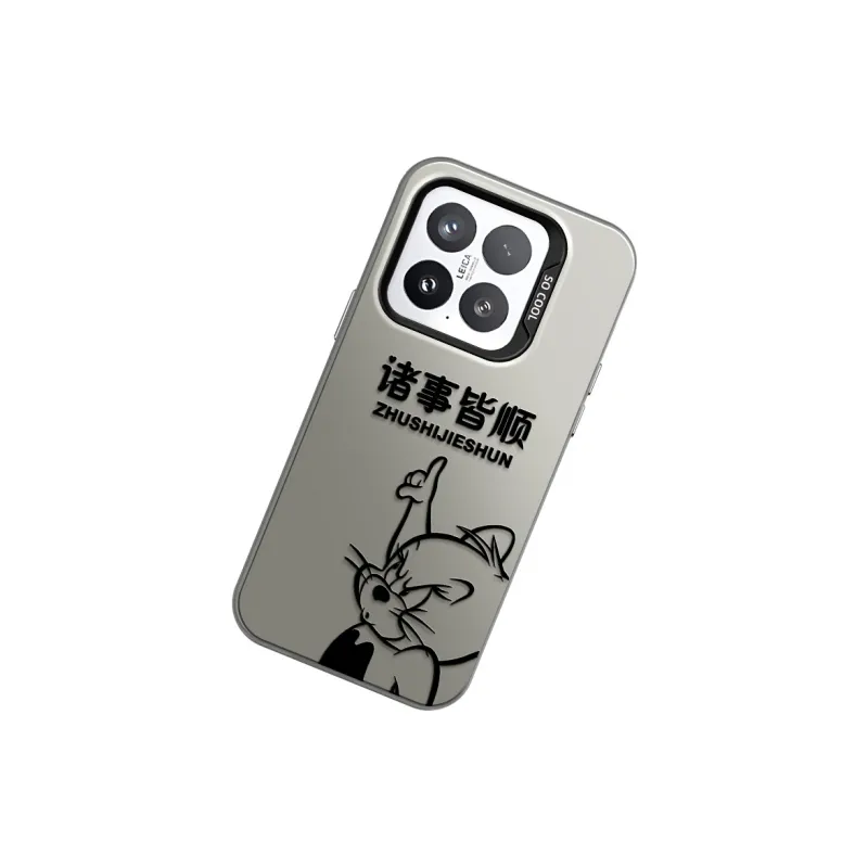 GELEI Phone Cases-6