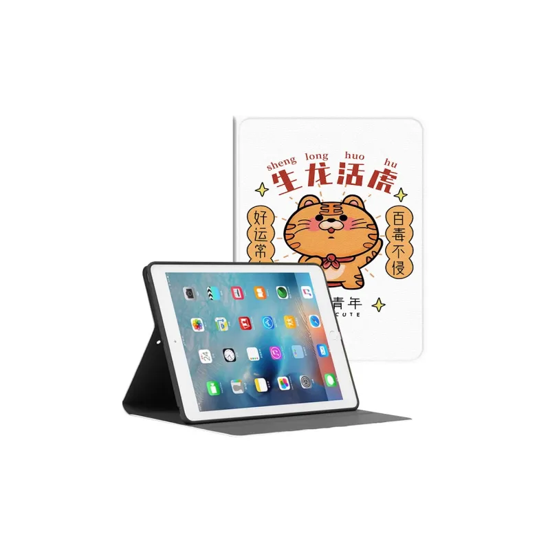YIBAOBAO Tablet Protective Cases-1