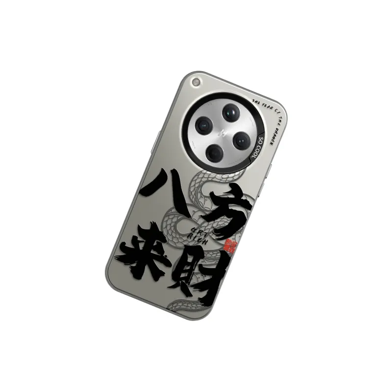 GELEI Phone Cases-6