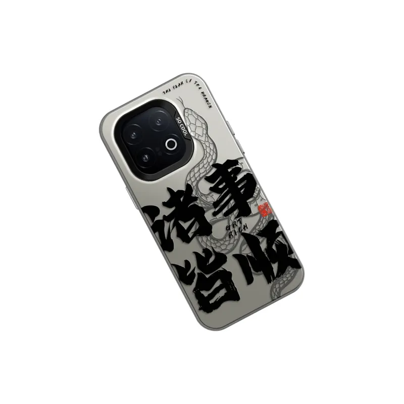 GELEI Phone Cases-17
