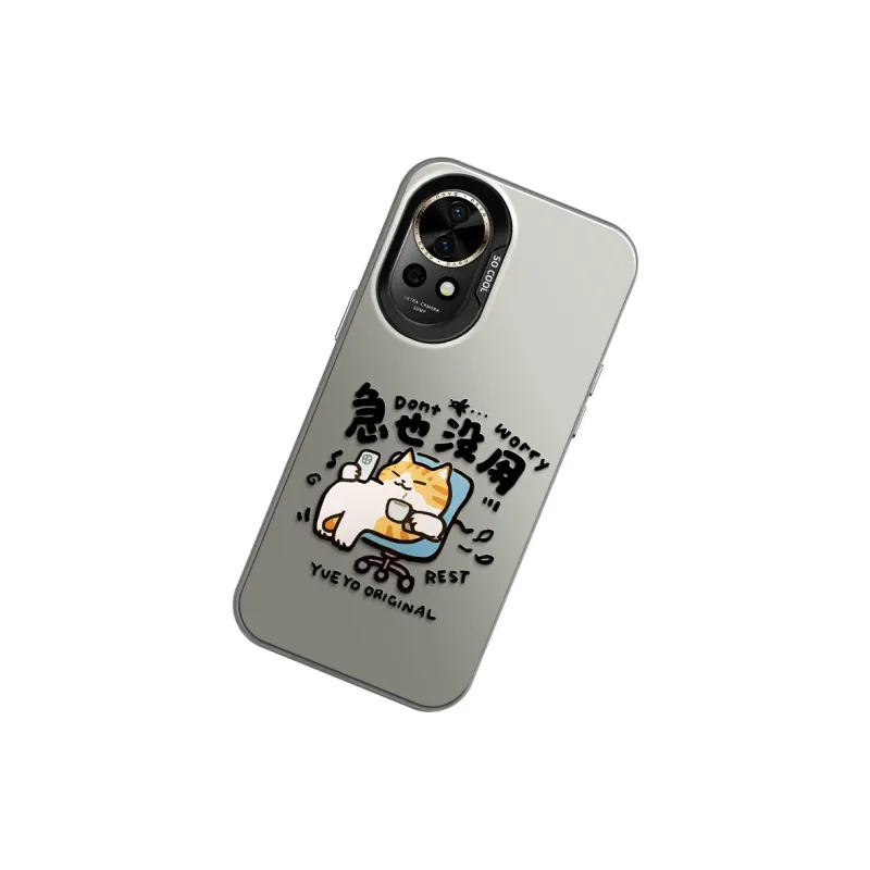 GELEI Phone Cases-1