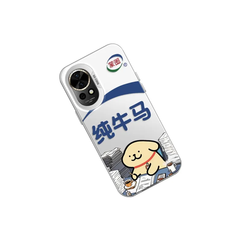 GELEI Phone Cases-7