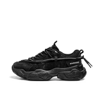 JX Slip-Resistant Coverage Low-Top Chunky Sneakers Men's
