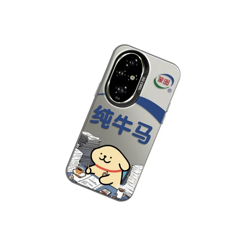 GELEI Phone Cases-16