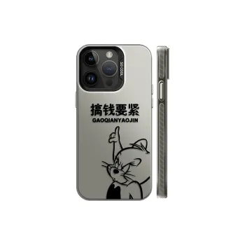 GELEI Phone Cases