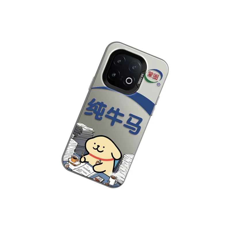 GELEI Phone Cases-16