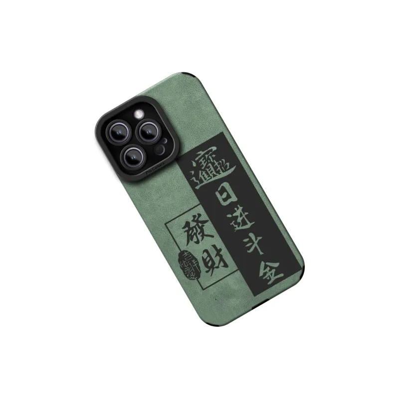 CHUNFAN Phone Cases-13