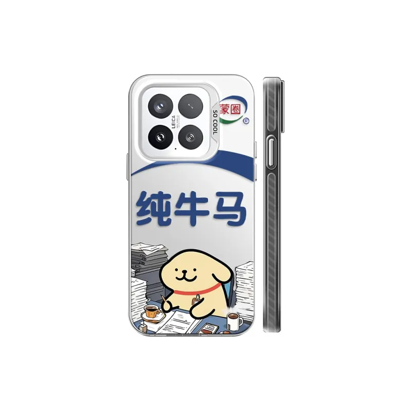GELEI Phone Cases-5