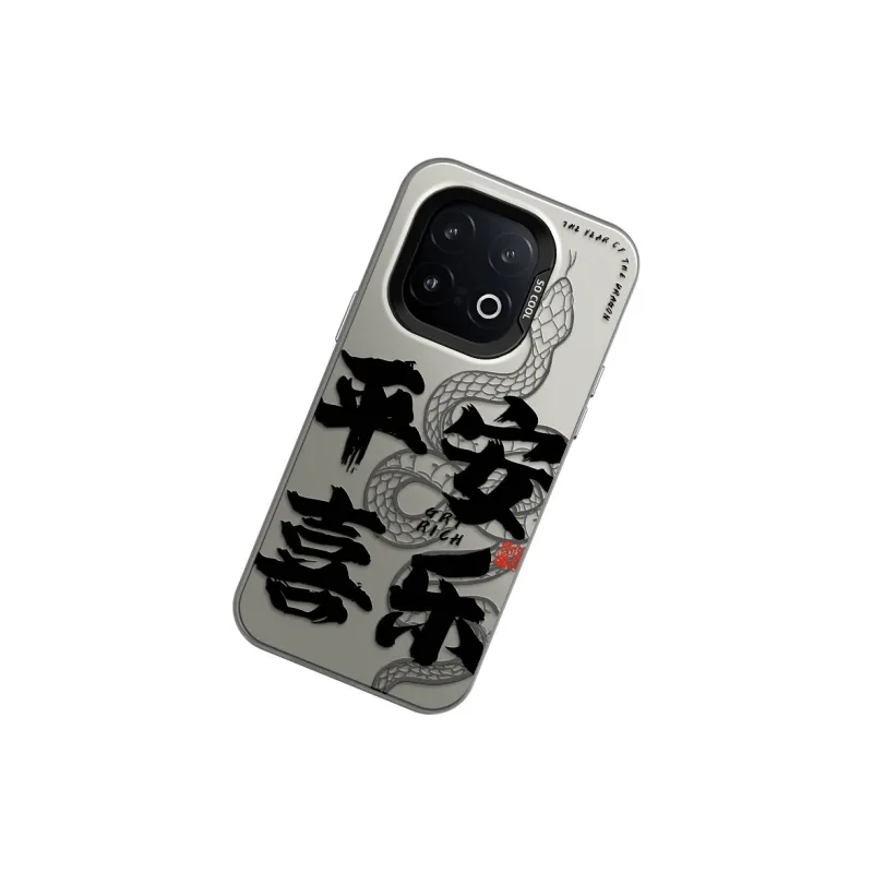 GELEI Phone Cases-21