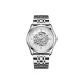 White Dial Steel Band