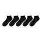 [Ankle Socks]Black 5 Pack