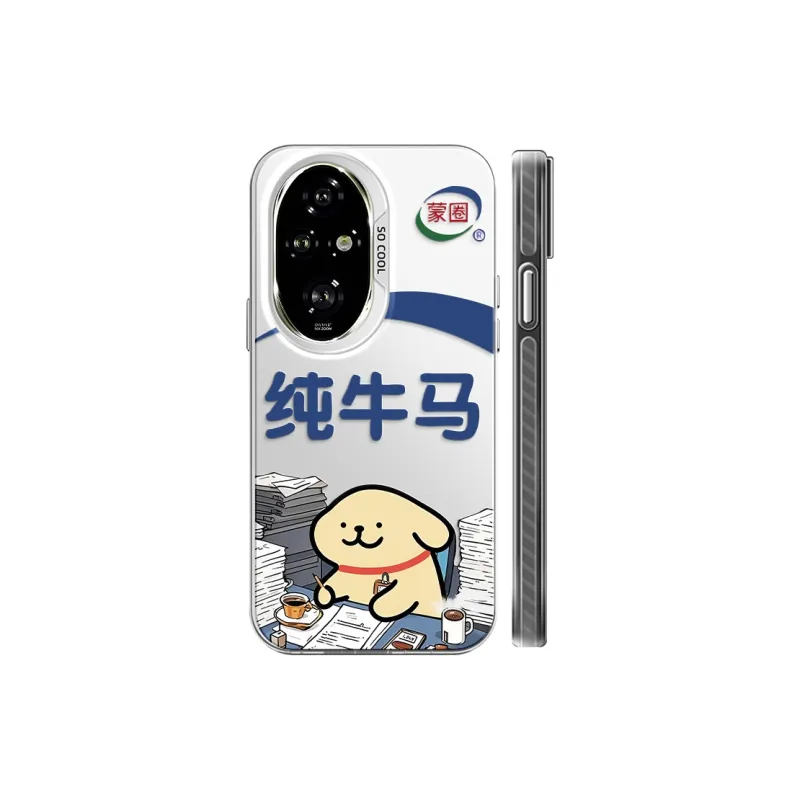 GELEI Phone Cases-5
