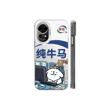GELEI Phone Cases