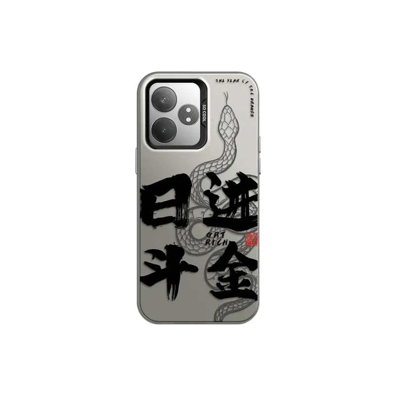 GELEI Phone Cases-13