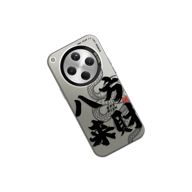 GELEI Phone Cases-7