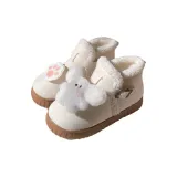 White Plush Rabbit