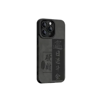 CHUNFAN Phone Cases