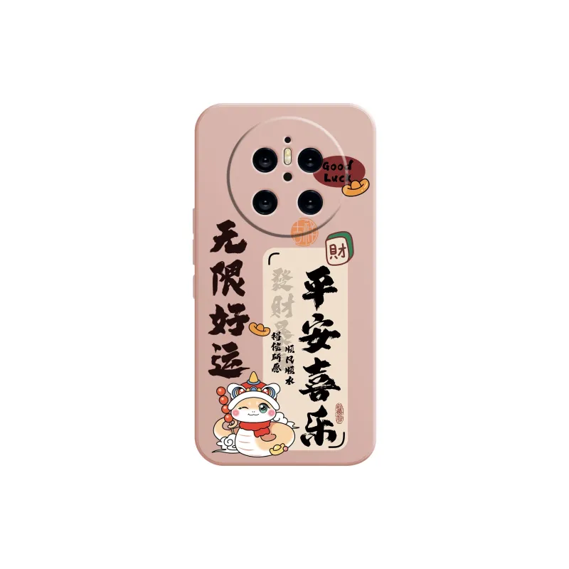 MINISO Phone Cases-6