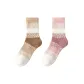 2 Pack[Pink+Khaki]