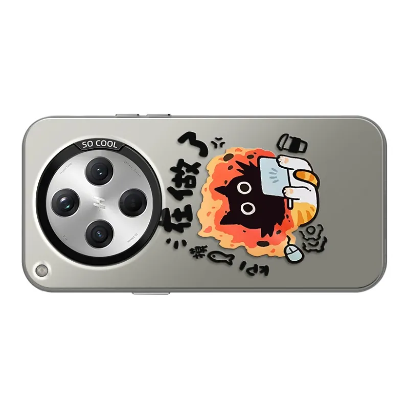 GELEI Phone Cases-14