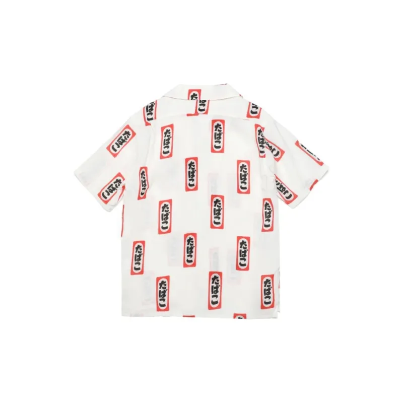 FR2 Shirts Unisex White-1