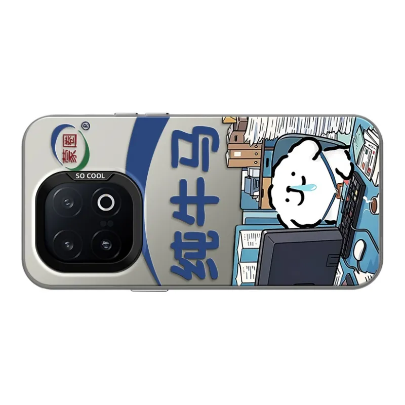 GELEI Phone Cases-14