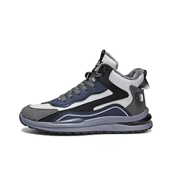 Bull Charm Abrasion Resistant High Top Casual Shoes Men's