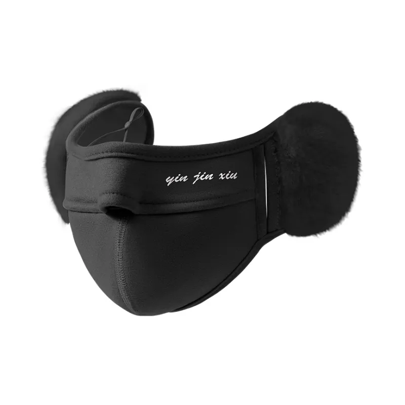 NANJIREN Thickened Sun Protection Masks Unisex-1