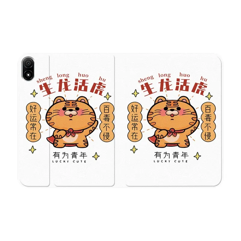 YIBAOBAO Tablet Protective Cases-3