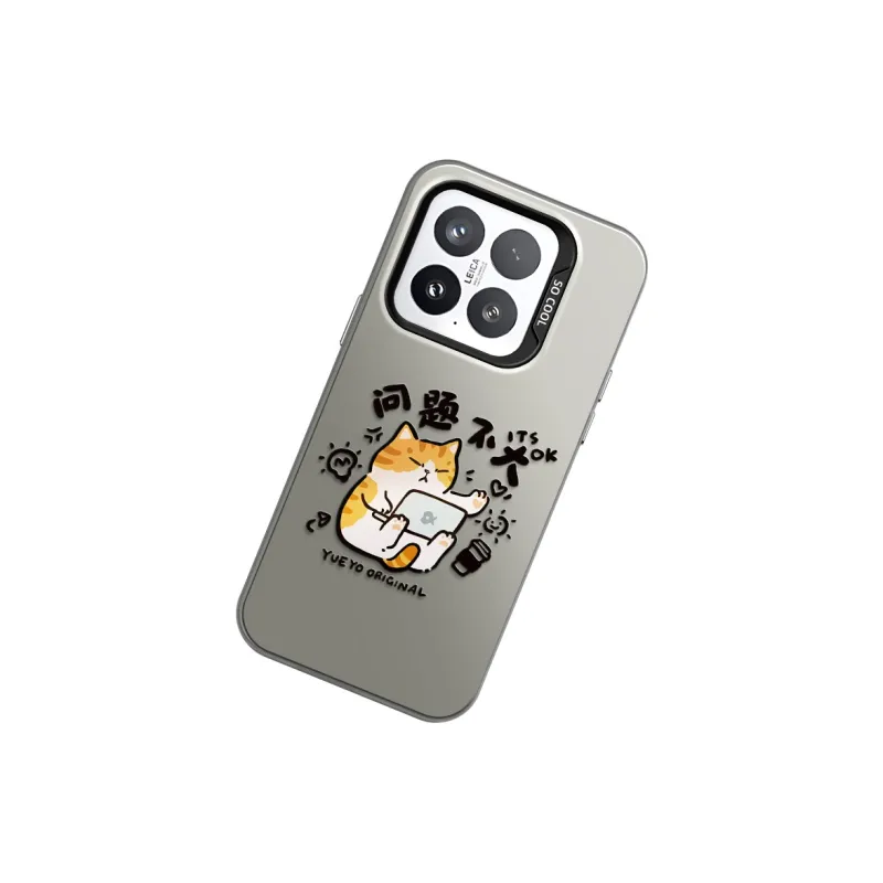 GELEI Phone Cases-6