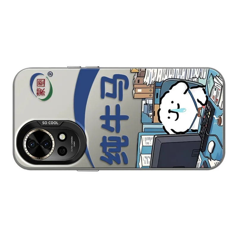 GELEI Phone Cases-14