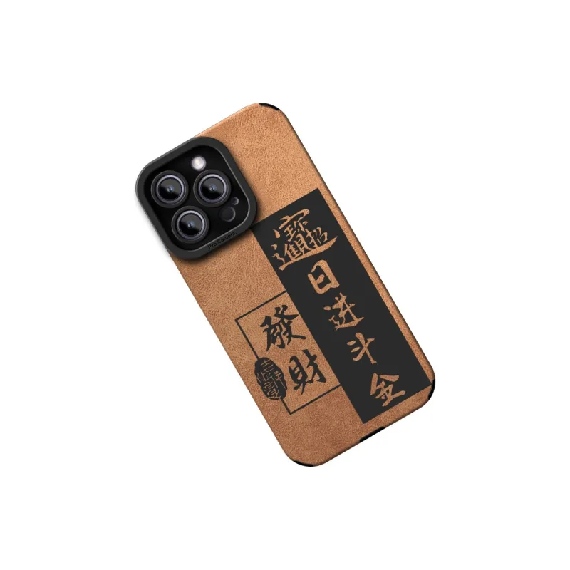 CHUNFAN Phone Cases-6