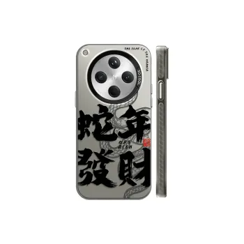 GELEI Phone Cases
