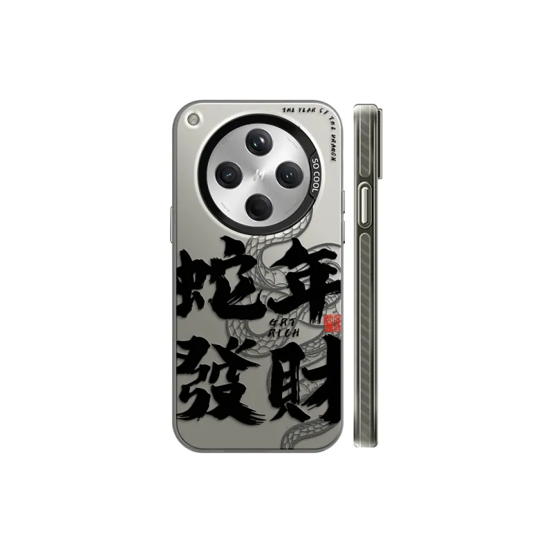 GELEI Phone Cases-0