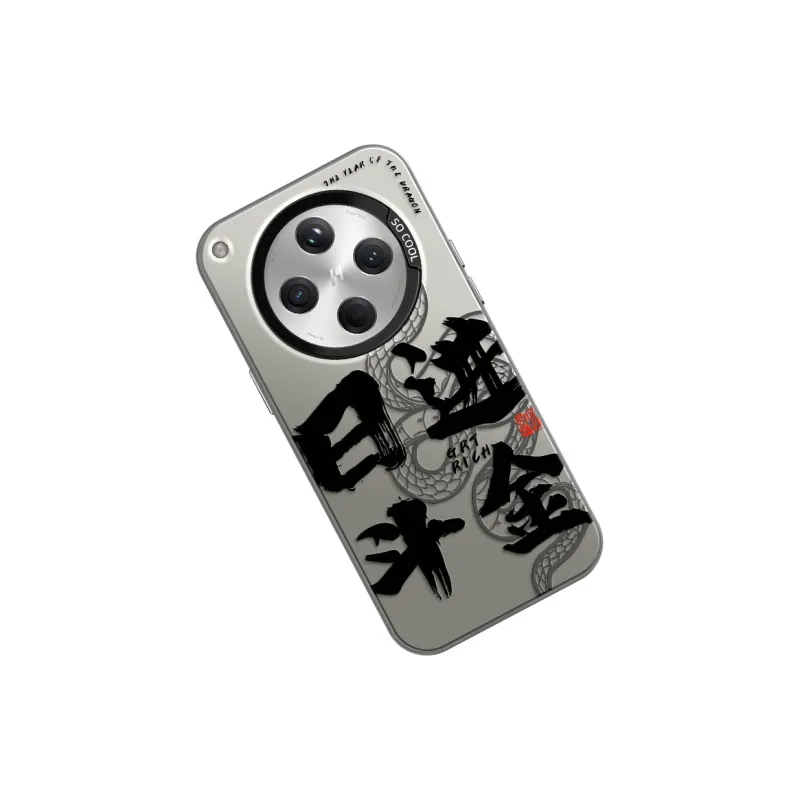 GELEI Phone Cases-12