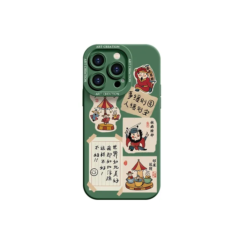YOOPOO Phone Cases-15